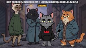 Почему_люди_1965_1980_годов_никогда_не_просят_помощь_Психология