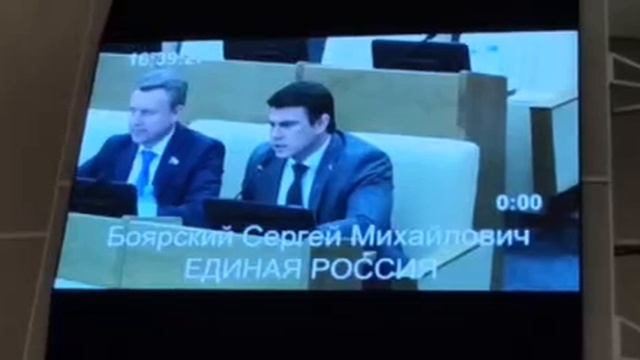 А вот так Госдума проголосовала за замедление Telegram несмотря на резкую критику смотреть онлайн