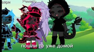 8 серия фильма "на этой миссии я потеряла всё"