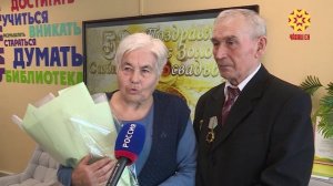 Етĕрнери Столяровсем çур ĕмĕр алла-аллăн