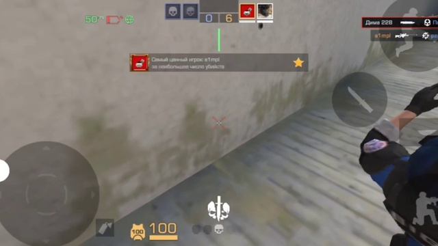 standoff 2 смотреть онлайн