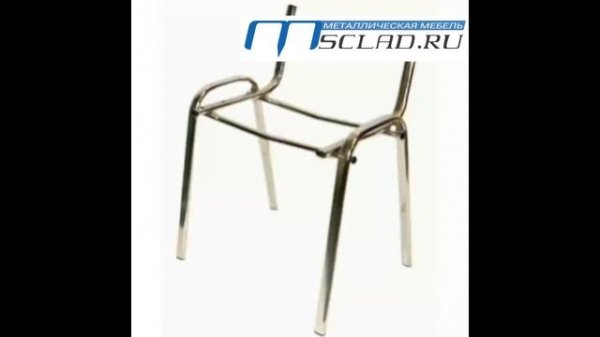 Все что нужно знать о стульях ИЗО от Sclad.ru