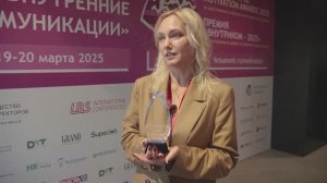 Интервью после награждения с Кристиной Рязанцевой, ПЭК.