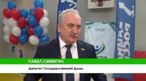 Открытие обновленного зала вольной борьбы в школе №7 г. Амурска