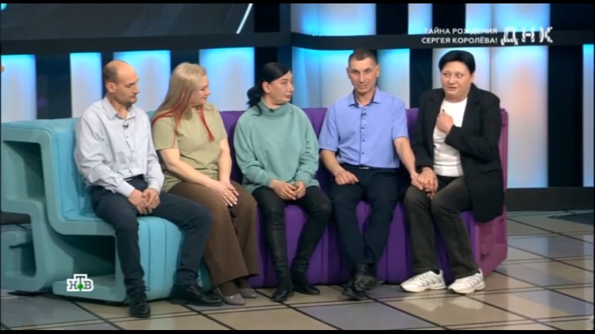 Ток-шоу ДНК 11.02.26 Пятый ребёнок: История Сергея Королёва,что показал тест ДНК смотреть онлайн