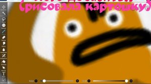 🥞~My ловe мюсик~☕️🍕