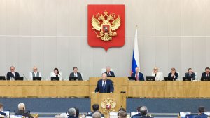 С.Лавров на «правительственном часе» Государственной Думы Российской Федерации, 11 февраля 2026 года