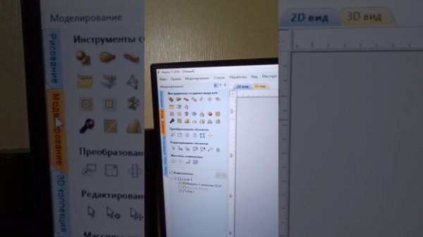 VID_20260211_174656 (1)