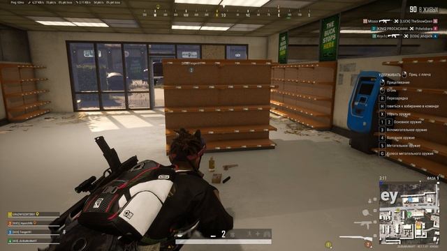 PLAYERUNKNOWN'S BATTLEGROUNDS смотреть онлайн