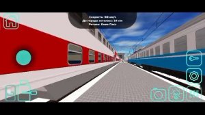 Сборник поездов в SkyRail –Часть 1.