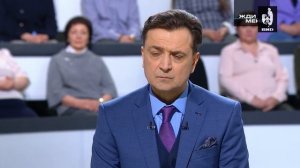 Жди Меня 30.04.2021