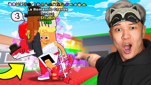 😱Я ПЕРВЫЙ СКРАФТИЛ “La Romantic Grand” со ВСЕМИ МУТАЦИЯМИ в ВАЛЕНТИН ФУРГОНЕ! Steal a Brainrot