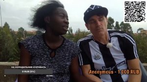 Как Анн проявлять себя раньше до сегодняшних дней. Стрим Онлайн