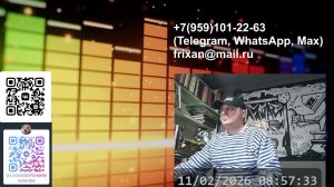 ЛУГАНСКИЙ ШАРМАНЩИК - LIVE&DIRECT