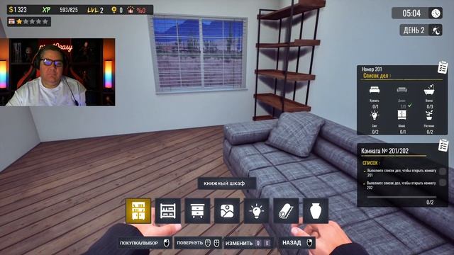 Sunset Motel Прохождение #1 — Симулятор Отеля с Нуля! Русская версия смотреть онлайн