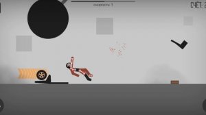 Отличный кадр