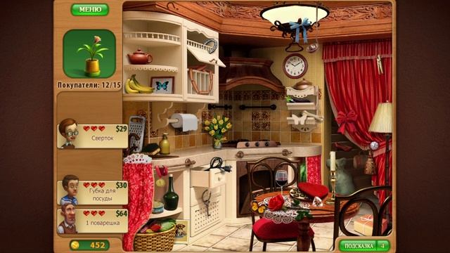 Дивный сад Академия ремонта - s1 смотреть онлайн