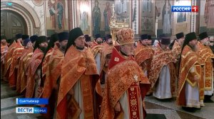 В главном храме республики состоялась божественная литургия в честь православного праздника Собор Ко