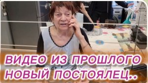 САМВЕЛ АДАМЯН, ПО ПРОСЬБАМ ЗРИТЕЛЕЙ, НОВЫЙ ПОСТОЯЛЕЦ..