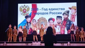 2026 г. 11 февраля концерт