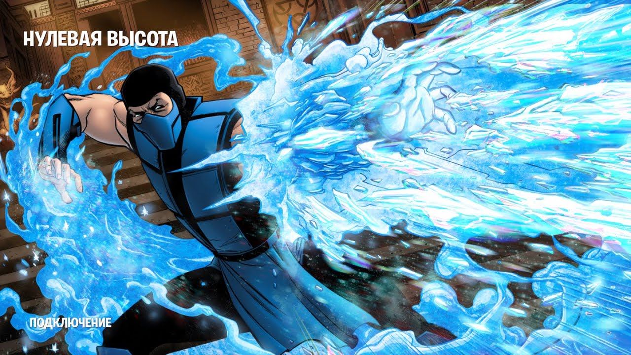 Фортнайт vs Мортал Комбат: Кто победит в этом эпичном сражении?