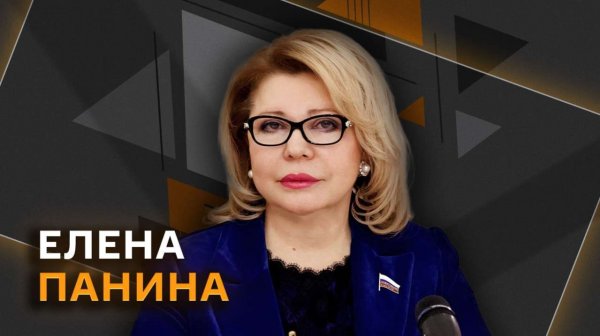 Елена Панина. Ядерное оружие у Турции и разногласия США и Европы по вопросам обороны