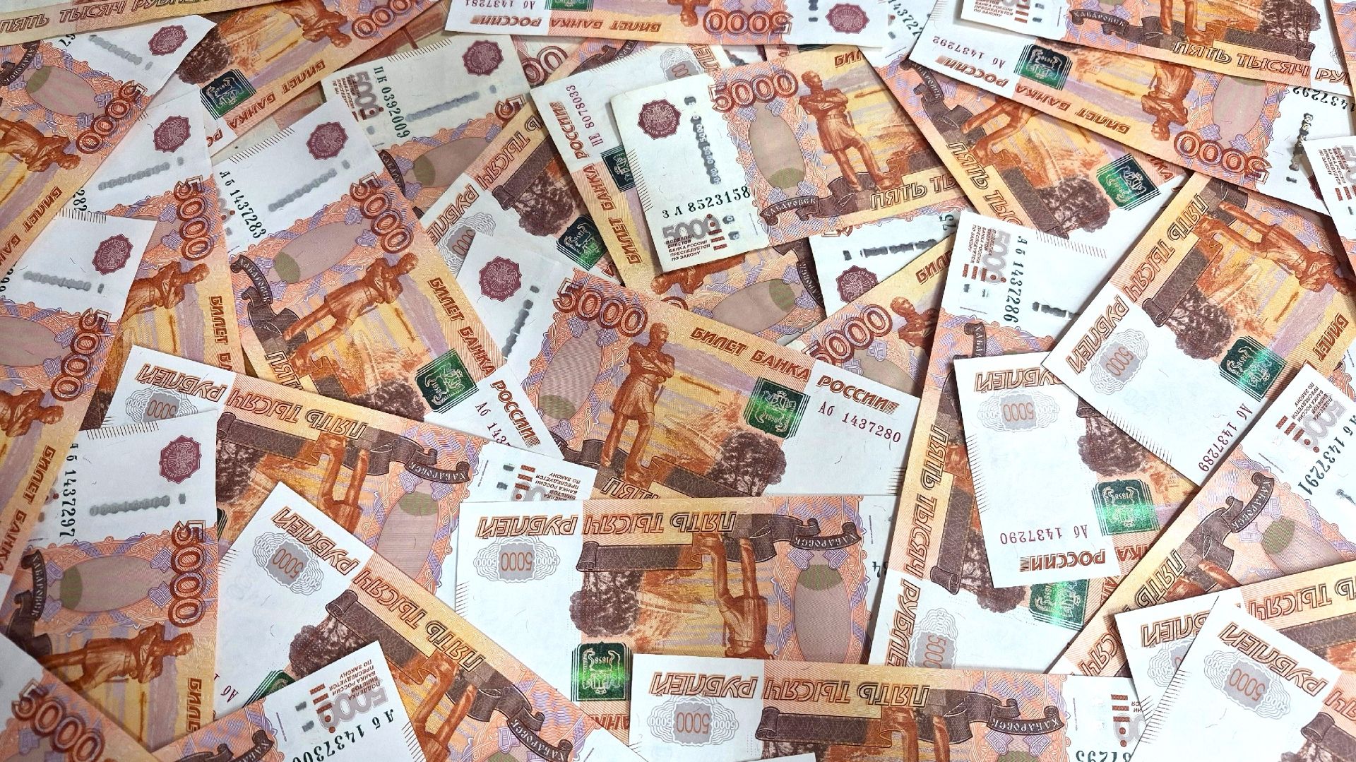 Прокуратура помогла югорчанам получить более 1 миллиарда рублей смотреть онлайн