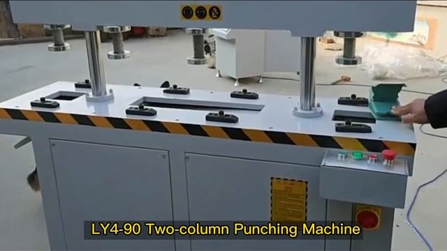 Штамповочный станок LY4-90 смотреть онлайн