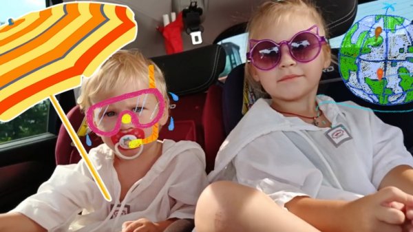 Лера и Ангелина на море. Часть 2. Купание и аттракционы❤️