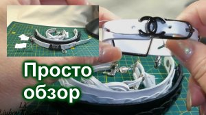 Браслеты из кожи (199)/Обзор кожаных браслетов