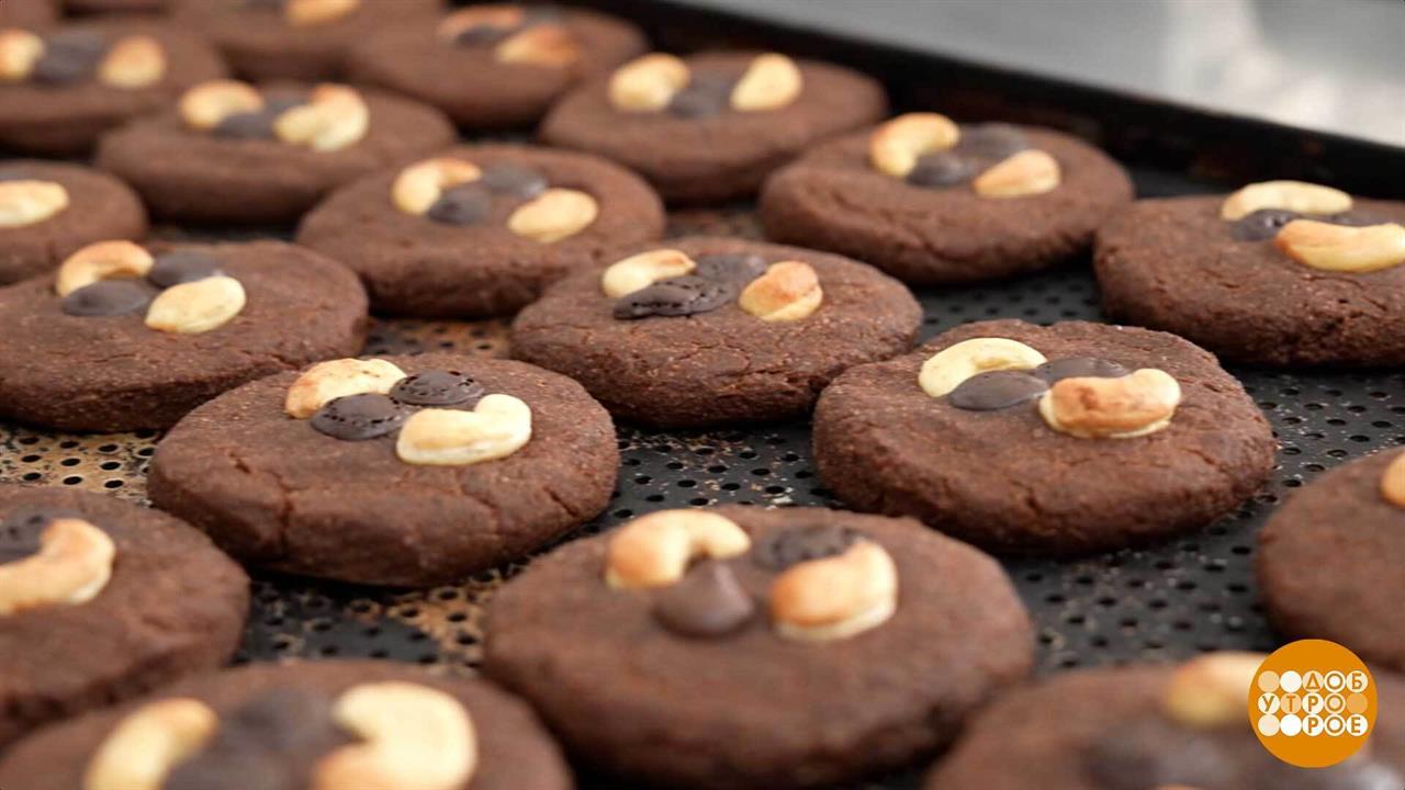 Цена "здорового" питания. Доброе утро. Фрагмент выпуска от 11.02.2026 смотреть онлайн