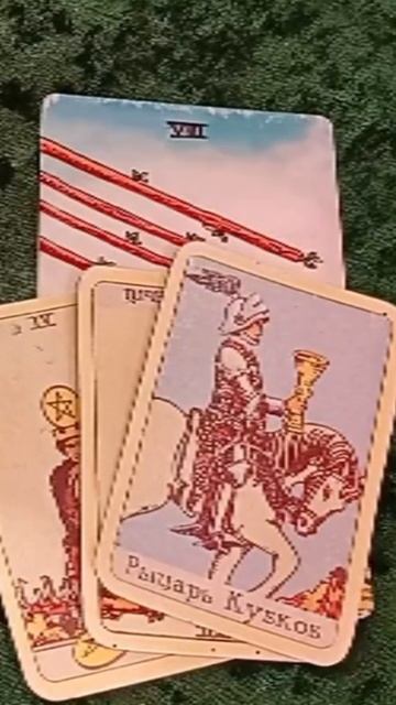 #ЕГО НАМЕРЕНИЯ НА СЧЁТ ВАС смотреть онлайн