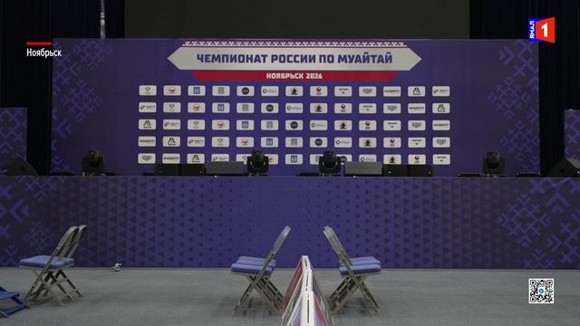 Дайджест новостей от 11.02.2026 смотреть онлайн