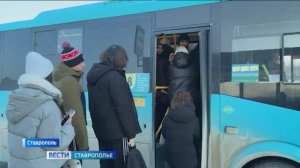 Ставропольчане жалуются на работу общественного транспорта