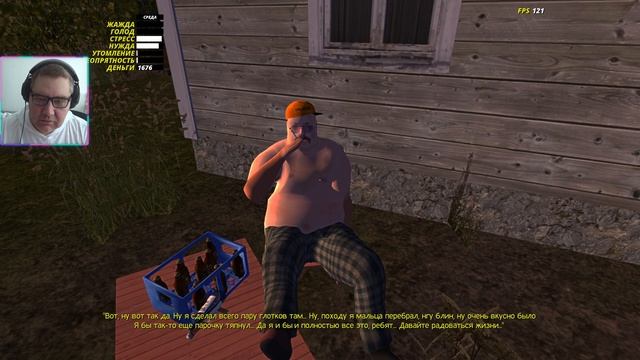 My Summer Car прохождение (часть 29 новое) Днём дрова рублю, ночью алкашей развожу: ремонт Satsuma! смотреть онлайн