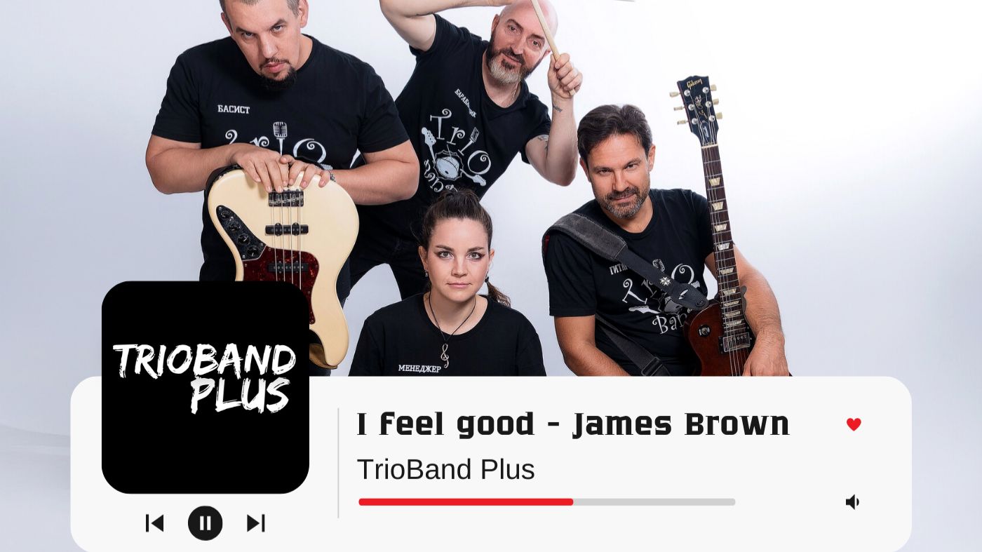 I feel good - кавер на James Brown смотреть онлайн