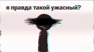 последнее письмо