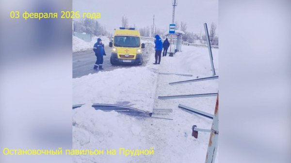 Жители Комсомольского поселка о рухнувшей на женщину остановке: «Мы же предупреждали!»