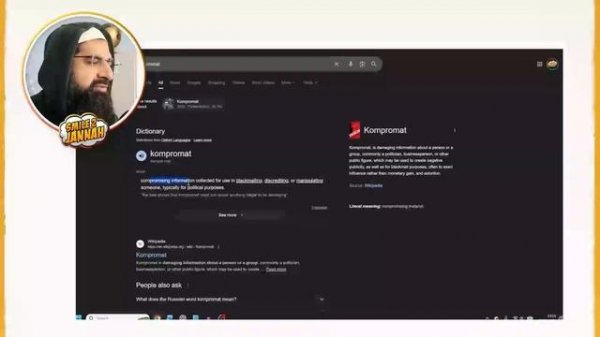 ФАЙЛЫ ЭПШТЕЙНА: БИБЛИЯ, КААБА И ТОММИ РОБИНСОН → 👤 #Qalb_Mumin