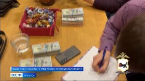 Обналичили больше миллиарда рублей. Деятельность теневых банкиров пресекли в Иркутске