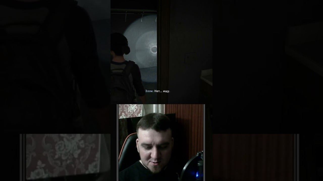 бананчик Антона | #rigget_games с помощью #Twitch смотреть онлайн