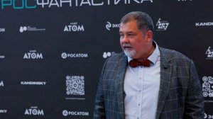 Тизер фестиваля «РОСФАНТАСТИКА»