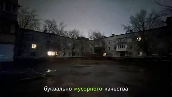 ВОЛНА ЗАДЕРЖАНИЙ! Стрельба в Мариуполе, вейп-цех на 1 млрд и задержания вымогателей из Дагестана.mp4