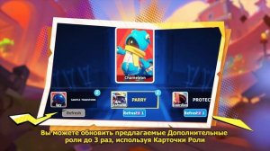 НОВЫЙ РЕЖИМ В SUPERSUS😱?..
🎭 ДВОЙНЫЕ РОЛИ 🎭