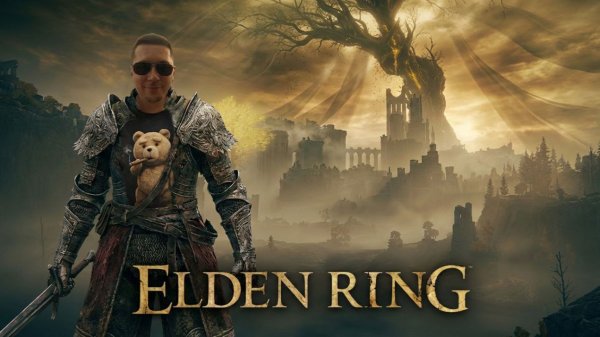 ELDEN RING - Хроники Куращупа. Первое прохождение 🔥 Без суеты. Стрим 12.
