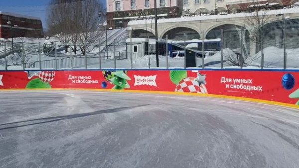 Отличная погода!