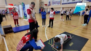 Семейный фестиваль ГТО