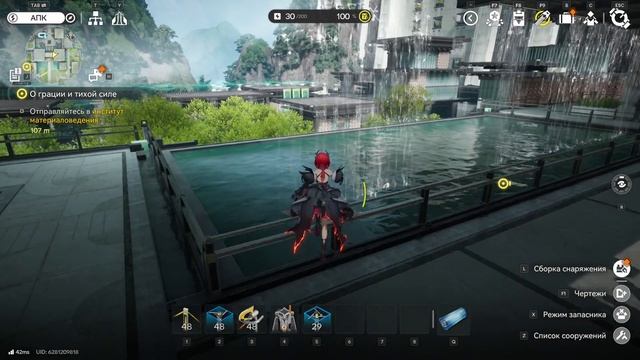 Arknights Endfield - Часть 40 - СТРОИМ ЗАВОД в новой гаче со строительством