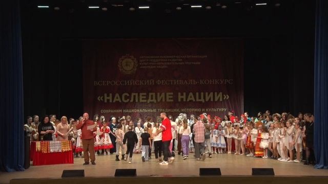 Церемония награждения участников III Всероссийского фестиваля-конкурса НАСЛЕДИЕ НАЦИИ - г. ВОРОНЕЖ о