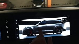 Настройка мультимедиа Voyah Free EVR Sport Edition